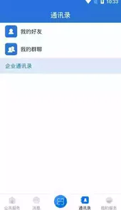 云南教育官方网