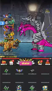 恐龙大炮破解版