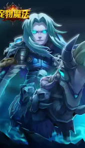 宠物魔法免费版