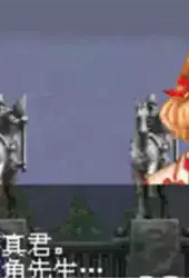 恶魔城晓月圆舞曲金手指手机版