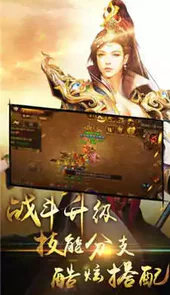 传奇sf1.76发布网
