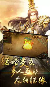 传奇sf1.76发布网