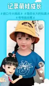 麦咭TV电视版