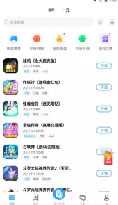 快猫社区