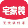 宅家装手机版 7.10