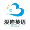 爱迪英语最新版 2.16