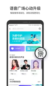 百度导航官网