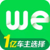 微车违章查询手机版 4.8