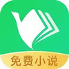 鸿雁传书app官方 1.10