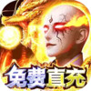 仙子奇踪最新版 5.5