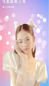 美美拼图照相机手机版