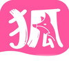 九尾狐直播官网 2.9