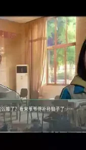 退休模拟器