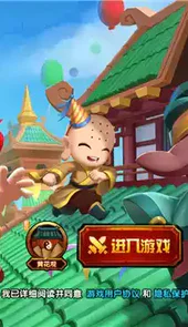 造梦西游4官网