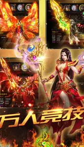 无门槛提现的红包游戏
