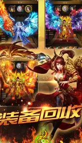 无门槛提现的红包游戏