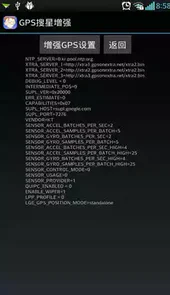 移动叔叔工具箱