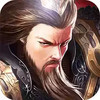 胡莱三国qq安卓版 4.25