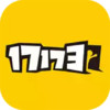17173小游戏 1.49