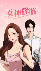 咚漫漫画官方版