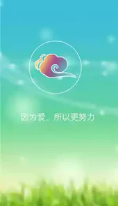康佳幼教手机版
