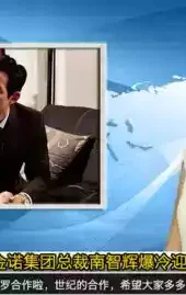 exo生存之道手游