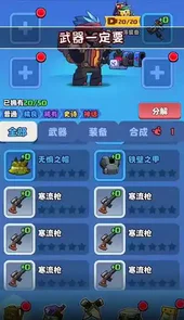 直到黎明