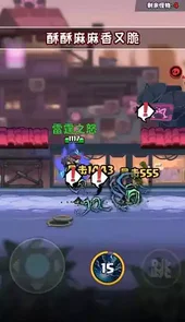 直到黎明