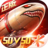 红警官网 4.2