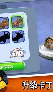 愤怒的小鸟go无限钻石版