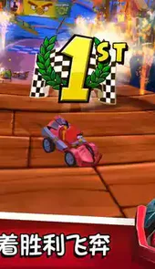 愤怒的小鸟go无限钻石版