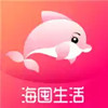 海囤生活app官方 3.11