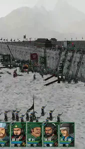 制霸三国