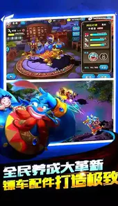 龙门镖局最新版