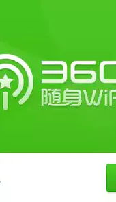 360wifi官网
