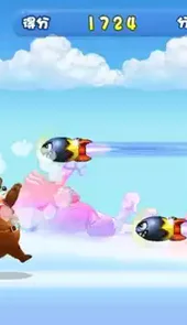 熊出没之夺宝熊兵