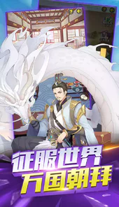 大话三国（送T0嫦娥高抽）