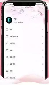 大文学手机小说阅读网