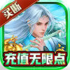 昆仑墟无限内购版 7.18