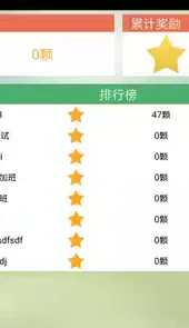 四叶草云课堂官网