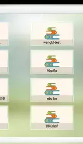 四叶草云课堂官网