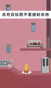 国产凌凌漆手游