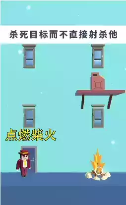 国产凌凌漆手游