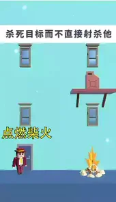 国产凌凌漆手游