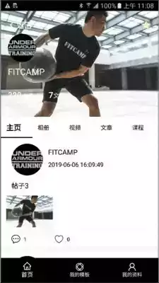 fitcamp21d