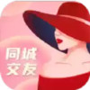 本地聊天软件app 5.22