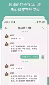 好柿花生