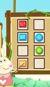宝宝推理思维训练app