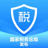 个人所得税退税最新版 5.6