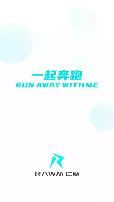 仁魔游戏苹果版